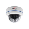 poe ip cctv camera